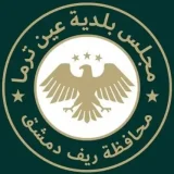 cropped-cropped-لوغو.jpg